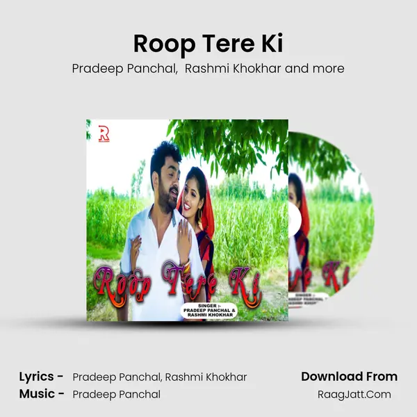 Roop Tere Ki - 