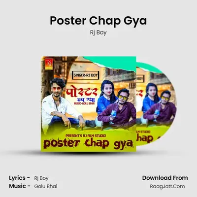 Poster Chap Gya - 
