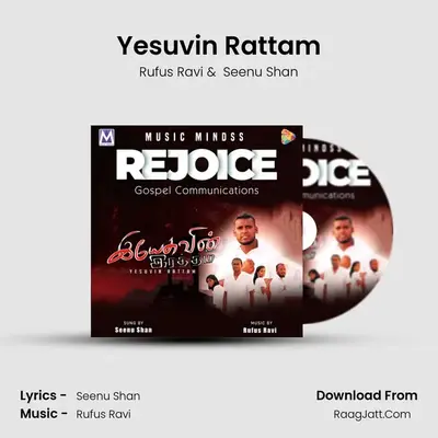 Yesuvin Rattam - Rufus Ravi