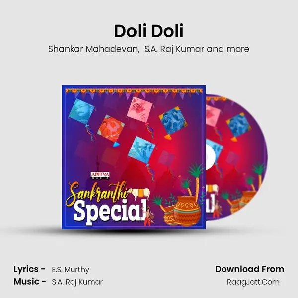 Doli Doli MP3 Song by Shankar Mahadevan Cover