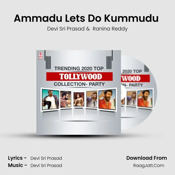 Ammadu Let's Do Kummudu (From "Khaidi No 150") Cover