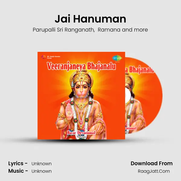 Jai Hanuman MP3 Song by Parupalli Sri Ranganath Cover