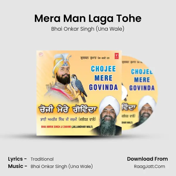 Mera Man Laga Tohe MP3 Song by Bhai Onkar Singh (Una Wale) Cover