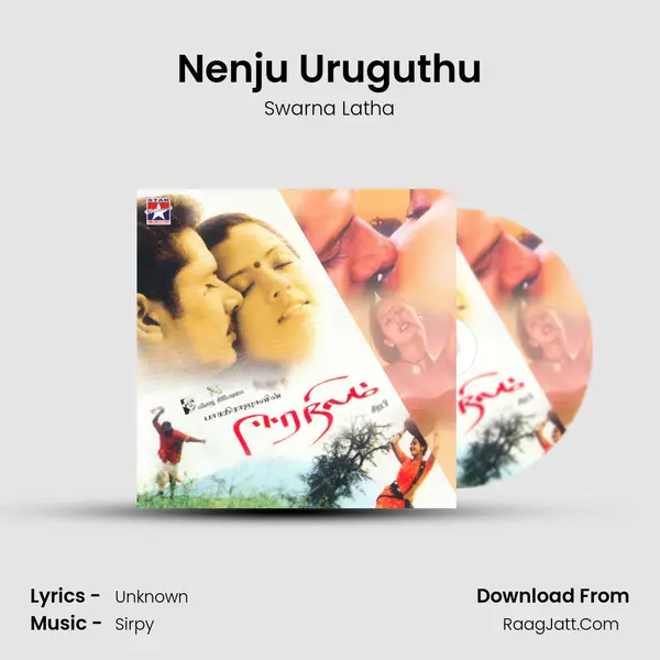 Nenju Uruguthu MP3 Song by Swarna Latha Cover