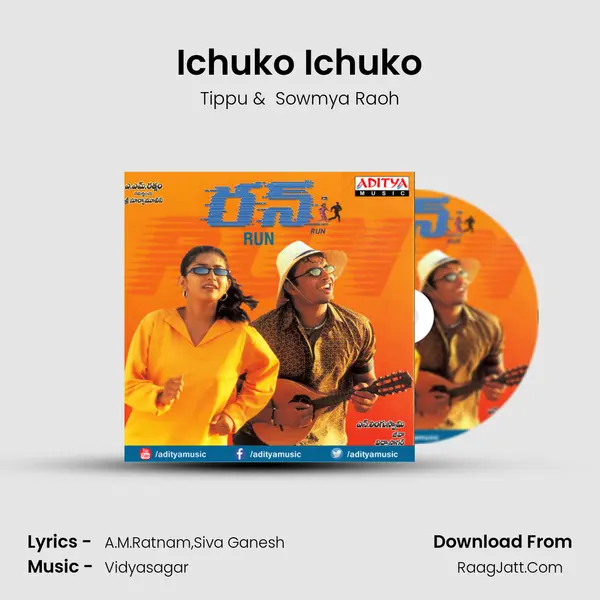 Ichuko Ichuko MP3 Song by Tippu Cover