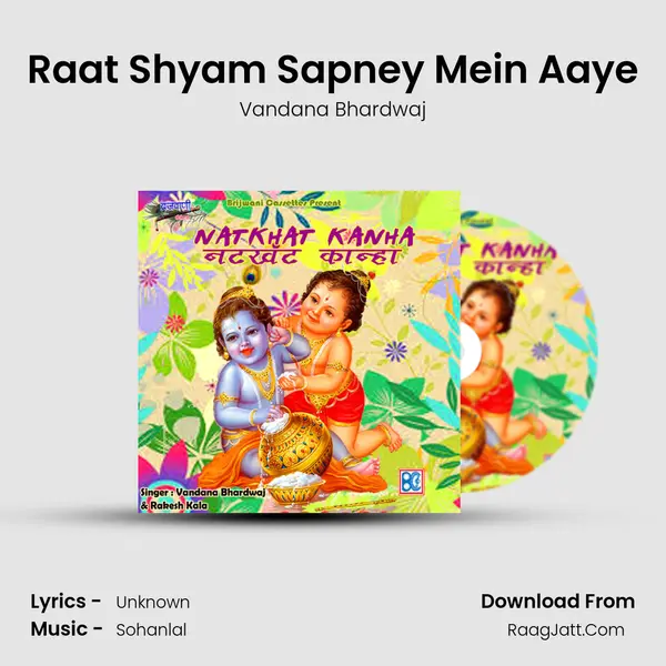 Raat Shyam Sapney Mein Aaye MP3 Song by Vandana Bhardwaj Cover