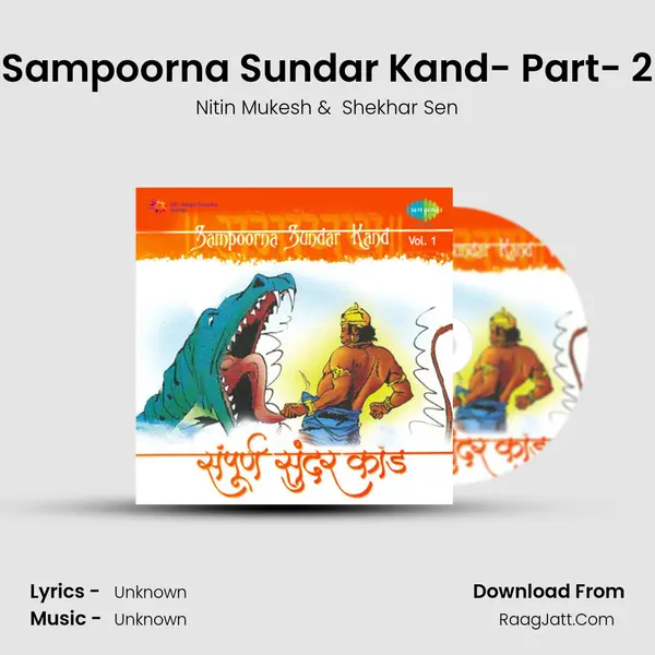 Sampoorna Sundar Kand- Part- 2 MP3 Song by Nitin Mukesh Cover