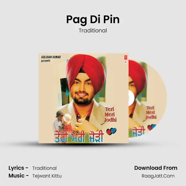 Pag Di Pin MP3 Song by Traditional Cover