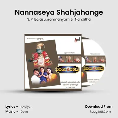 Nannaseya Shahjahange MP3 Song by S. P. Balasubrahmanyam Cover