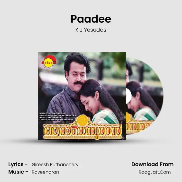 Paadee MP3 Song by K J Yesudas Cover