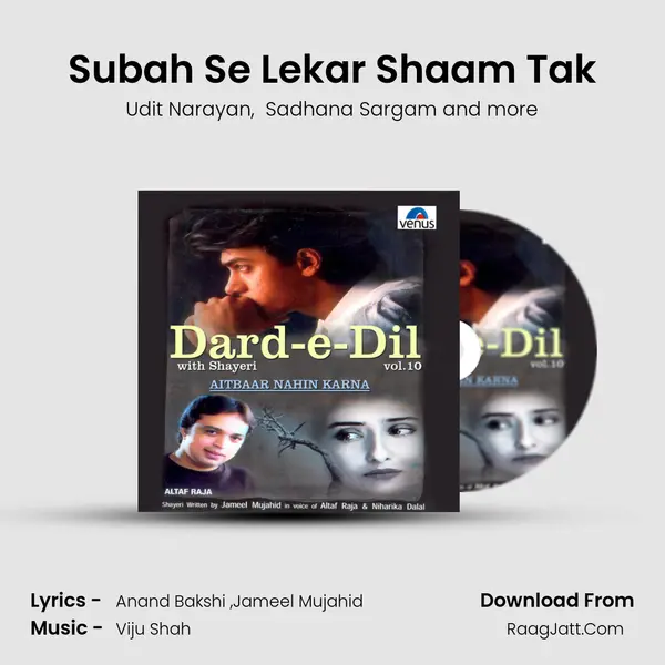 Subah Se Lekar Shaam Tak MP3 Song by Udit Narayan Cover