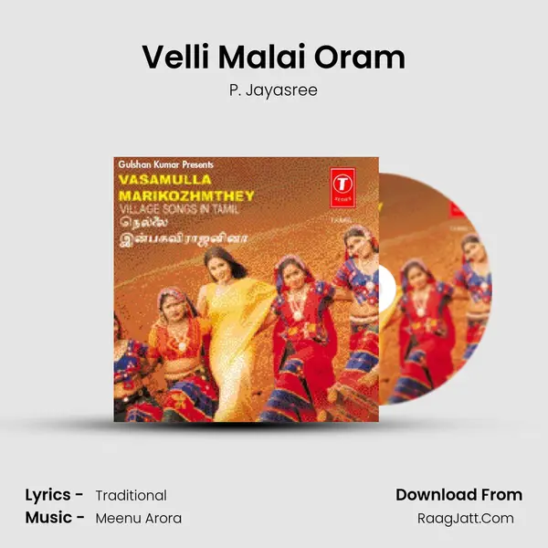 Velli Malai Oram MP3 Song by P. Jayasree Cover