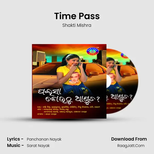 Time Pass MP3 Song by Shakti Mishra Cover