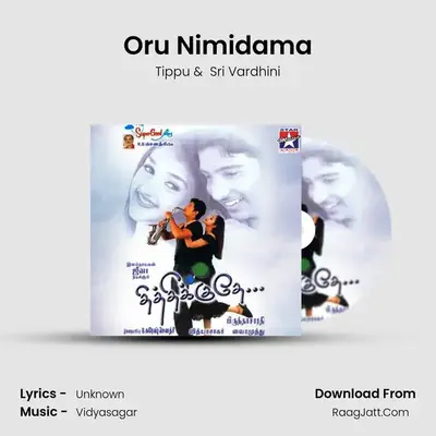 Oru Nimidama MP3 Song by Tippu Cover
