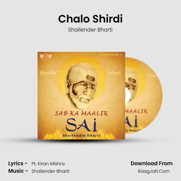 Chalo Shirdi MP3 Song by Shailender Bharti Cover