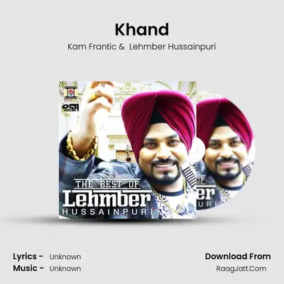 Khand MP3 Song by Kam Frantic Cover