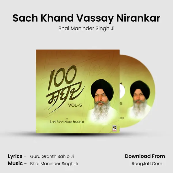 Sach Khand Vassay Nirankar MP3 Song by Bhai Maninder Singh Ji Cover