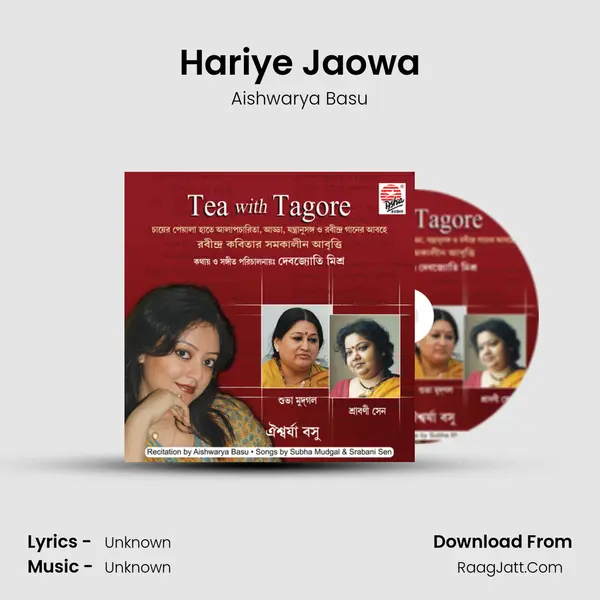 Hariye Jaowa MP3 Song by Aishwarya Basu Cover