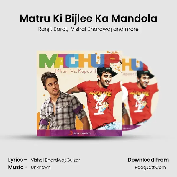 Matru Ki Bijlee Ka Mandola Cover