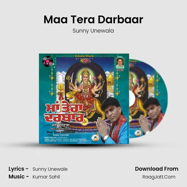 Maa Tera Darbaar MP3 Song by Sunny Unewala Cover