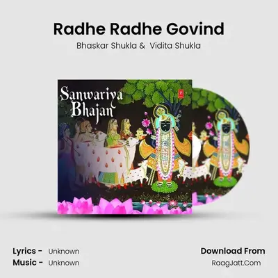 Radhe Radhe Govind MP3 Song by Bhaskar Shukla Cover