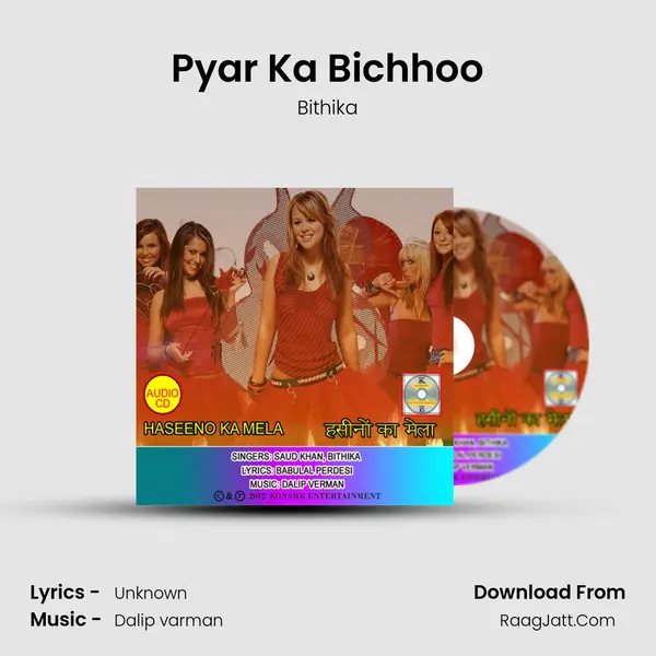 Pyar Ka Bichhoo MP3 Song by Bithika Cover