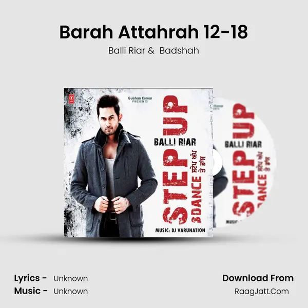 Barah Attahrah 12-18 mp3 song