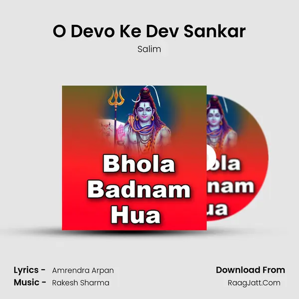 O Devo Ke Dev Sankar MP3 Song by Salim Cover