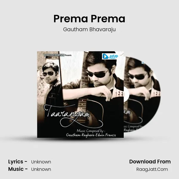 Prema Prema MP3 Song by Gautham Bhavaraju Cover