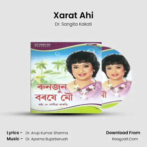 Xarat Ahi MP3 Song by Dr. Sangita Kakati Cover