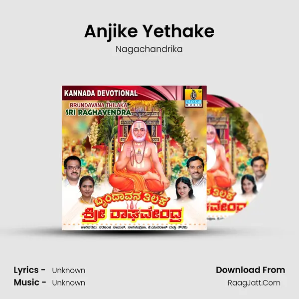Anjike Yethake MP3 Song by Nagachandrika Cover