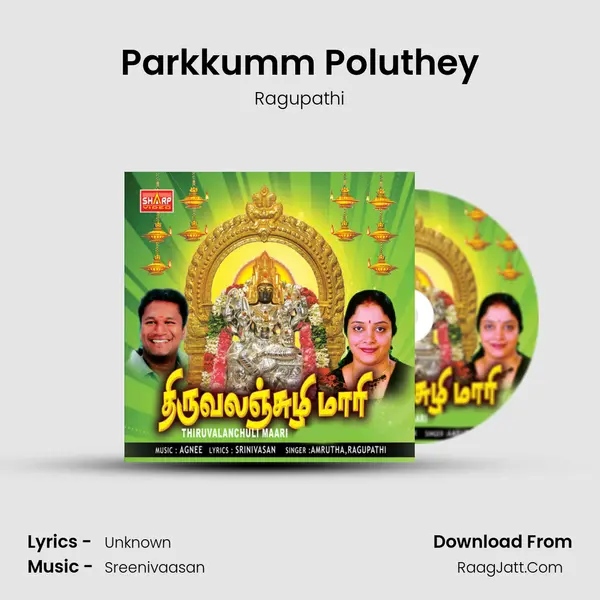 Parkkumm Poluthey MP3 Song by Ragupathi Cover