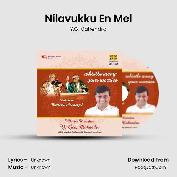 Nilavukku En Mel MP3 Song by Y.G. Mahendra Cover