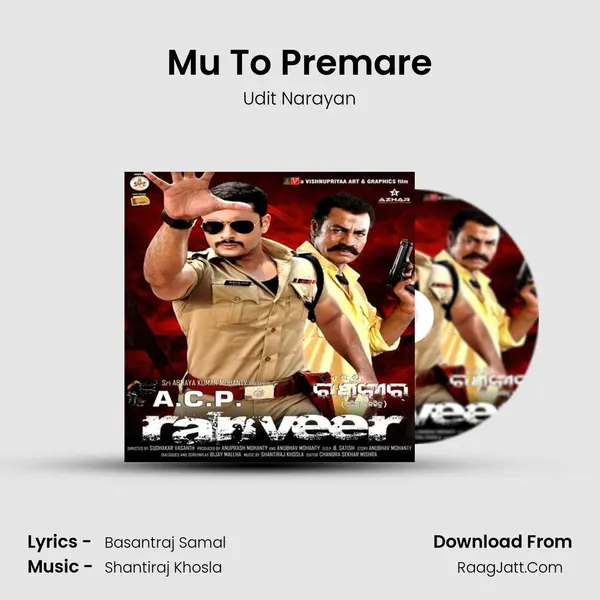 Mu To Premare MP3 Song by Udit Narayan Cover
