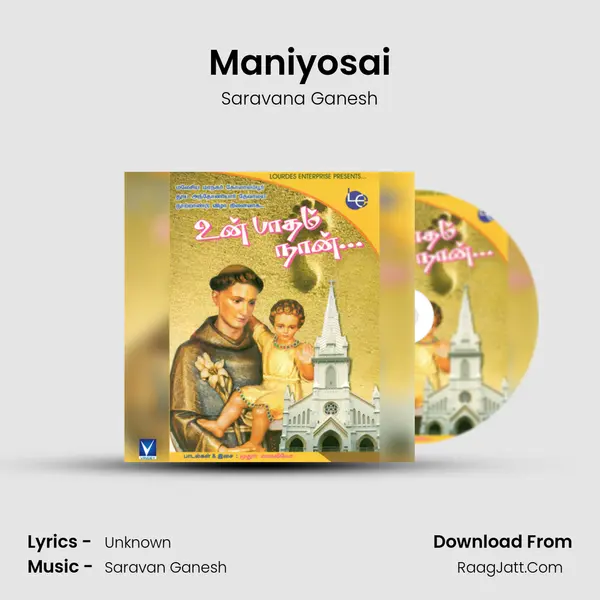 Maniyosai MP3 Song by Saravana Ganesh Cover