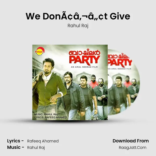 We DonÃ¢â‚¬â„¢t Give Cover