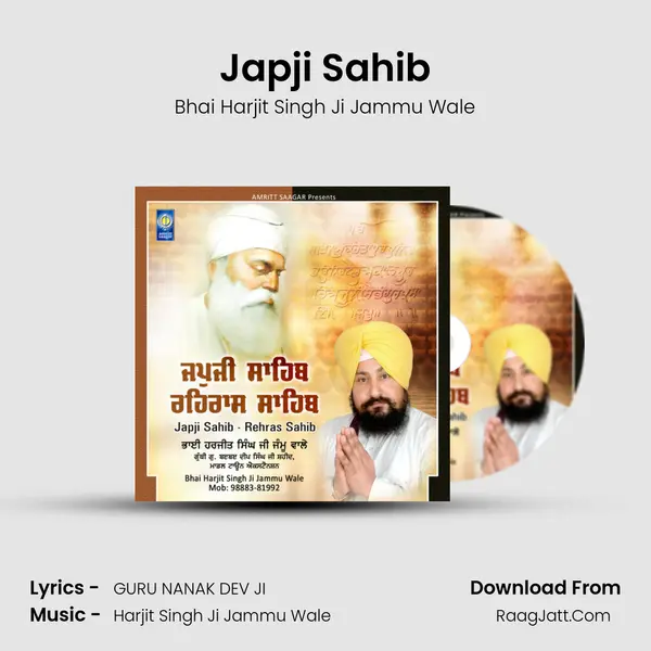 Japji Sahib MP3 Song by Bhai Harjit Singh Ji Jammu Wale Cover