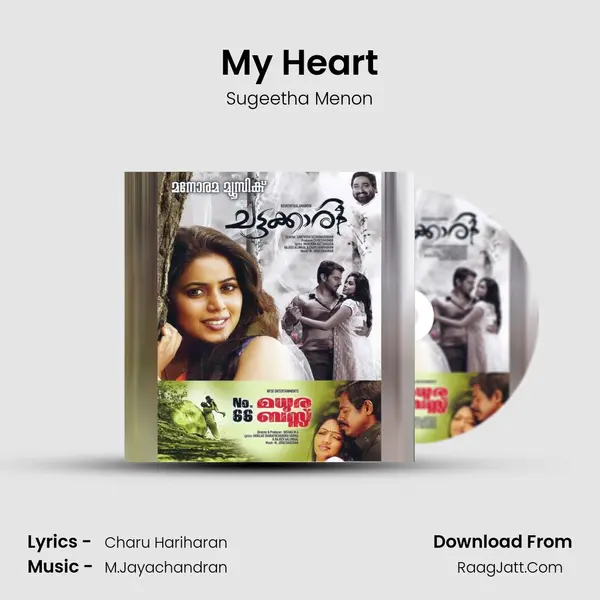 Sugeetha Menon
