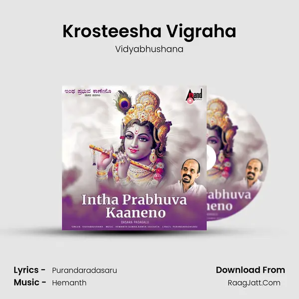 Krosteesha Vigraha MP3 Song by Vidyabhushana Cover