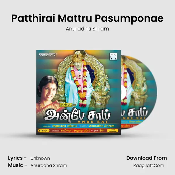 Patthirai Mattru Pasumponae MP3 Song by Anuradha Sriram Cover