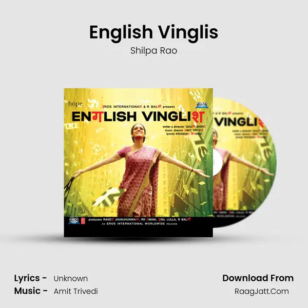 English Vinglis MP3 Song by Shilpa Rao Cover