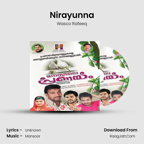 Nirayunna MP3 Song by Wasco Rafeeq Cover