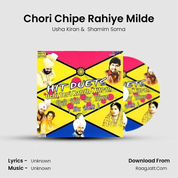 Chori Chipe Rahiye Milde MP3 Song by Usha Kiran Cover