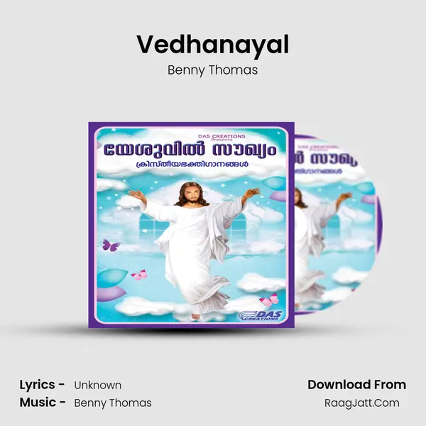 Vedhanayal MP3 Song by Benny Thomas Cover