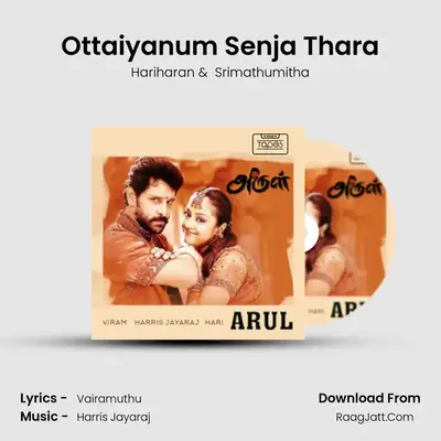 Ottaiyanum Senja Thara MP3 Song by Hariharan Cover