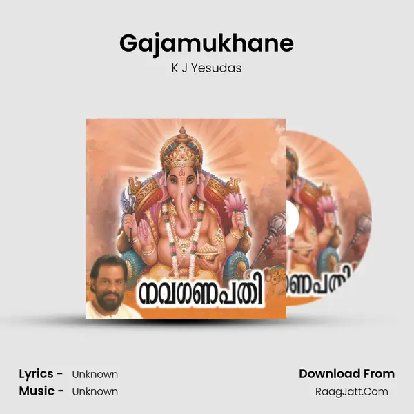 Gajamukhane MP3 Song by K J Yesudas Cover