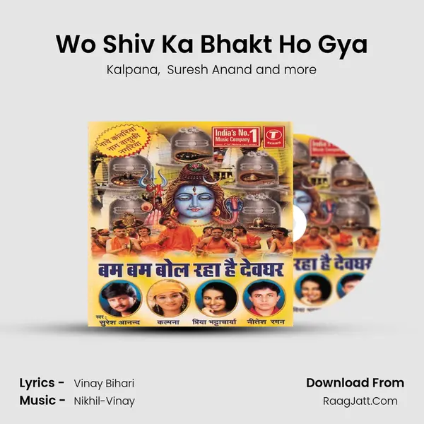 Wo Shiv Ka Bhakt Ho Gya MP3 Song by Kalpana Cover
