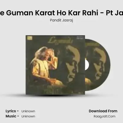 Legends - Sangeet Martand Pandit Jasraj Vol 5 - Pandit Jasraj