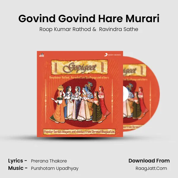 Govind Govind Hare Murari mp3 song