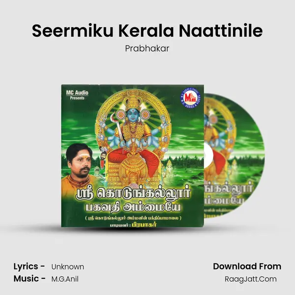 Seermiku Kerala Naattinile MP3 Song by Prabhakar Cover